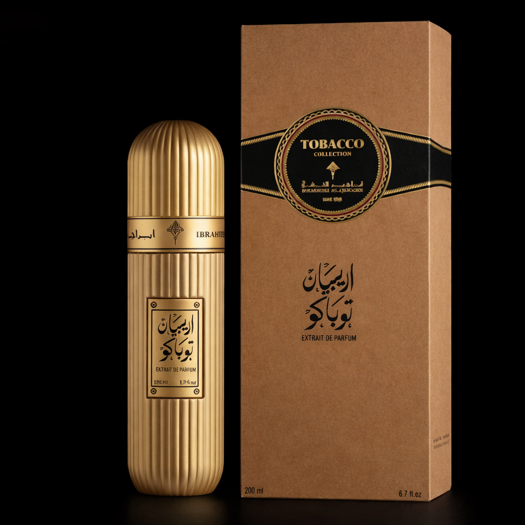 Arabian Tobacco