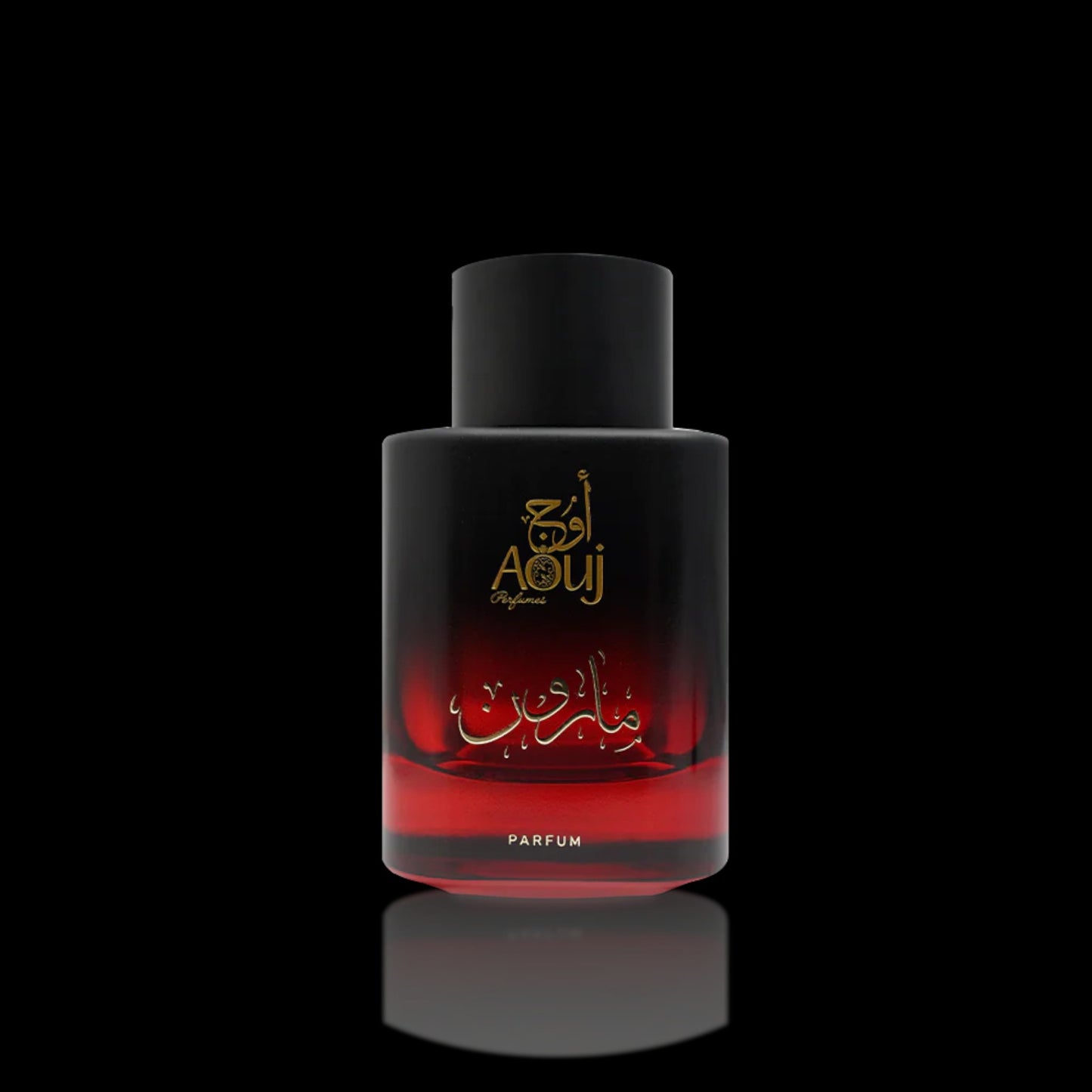 Aouj Maroon