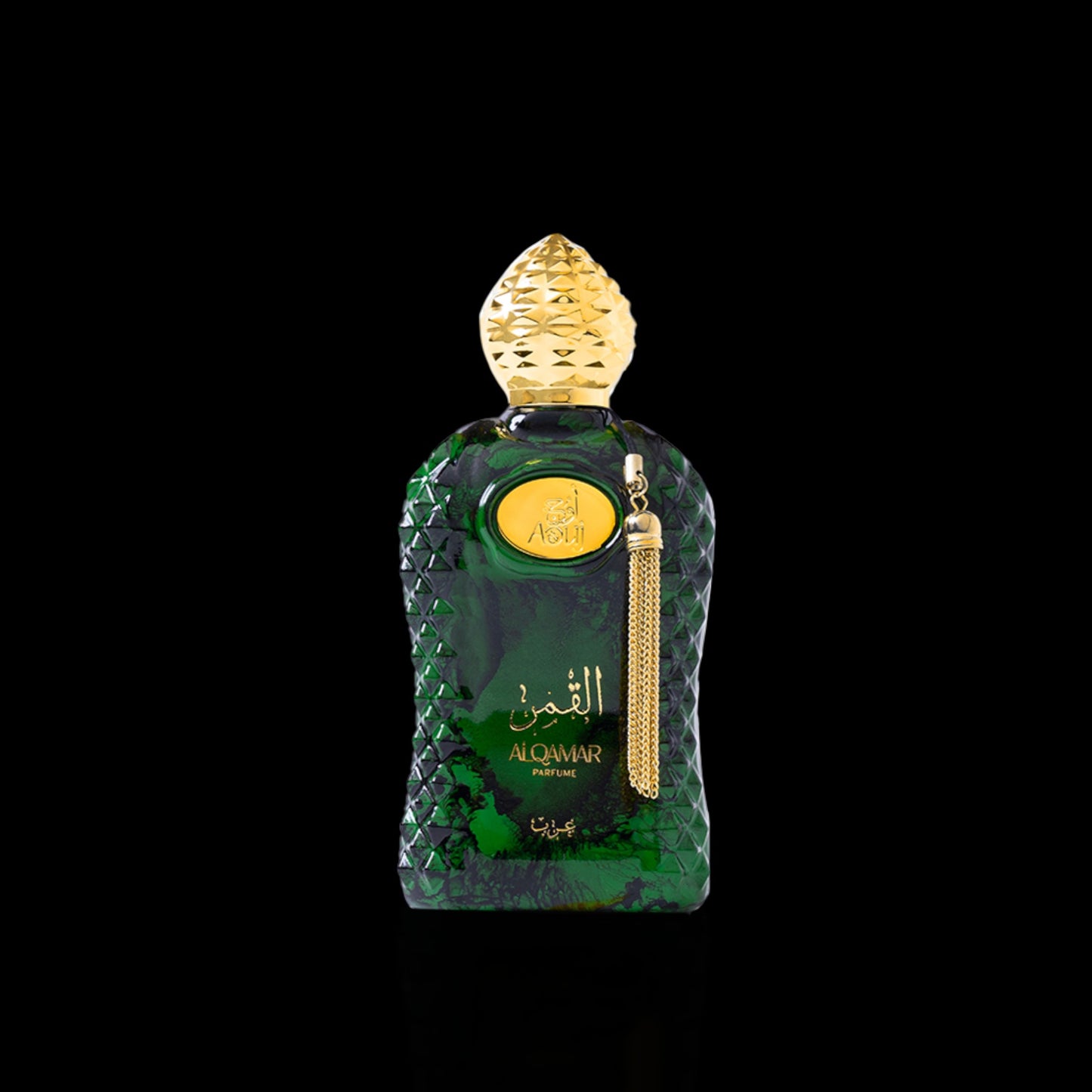 Aouj Qamar