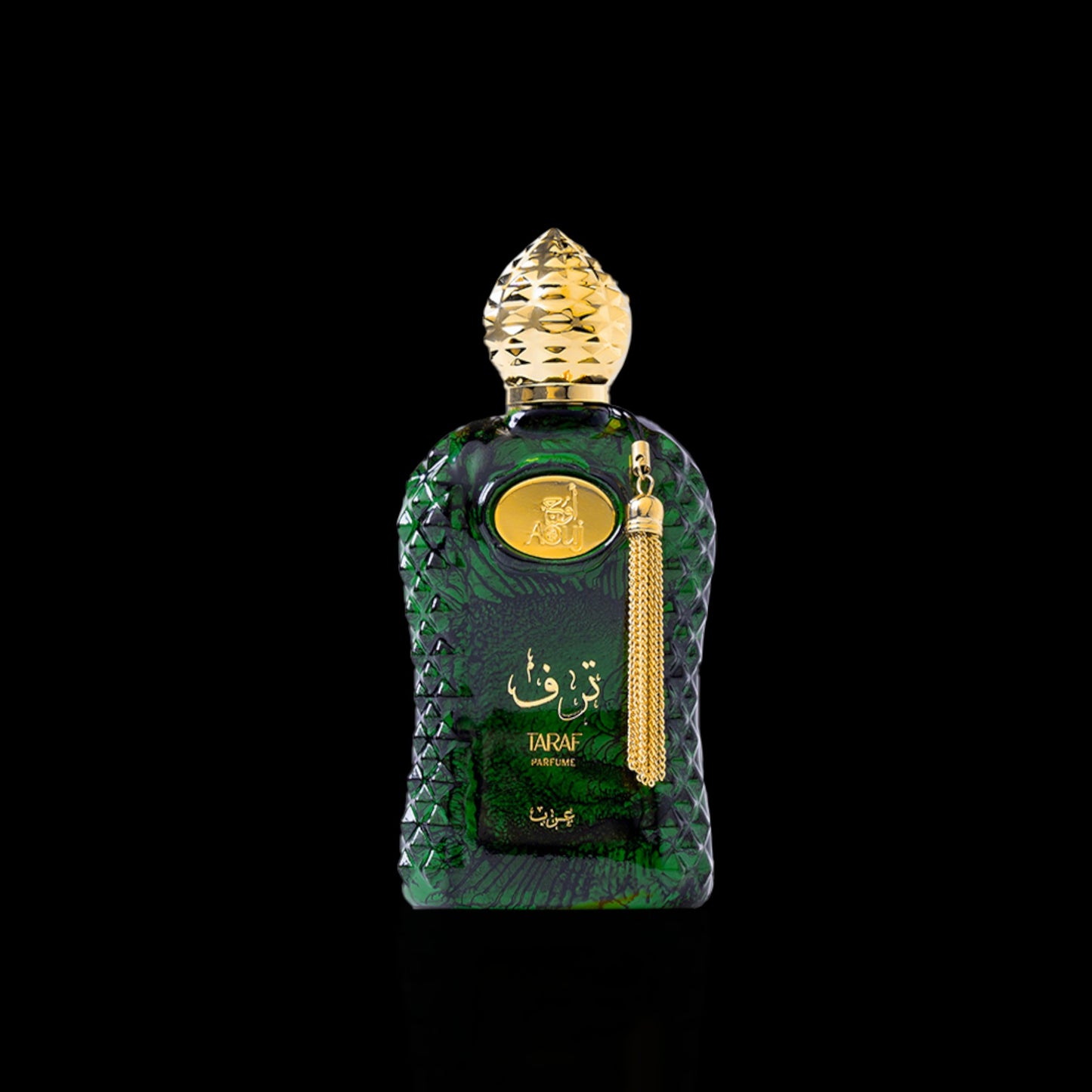 Aouj Taraf