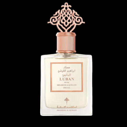 Luban Musk