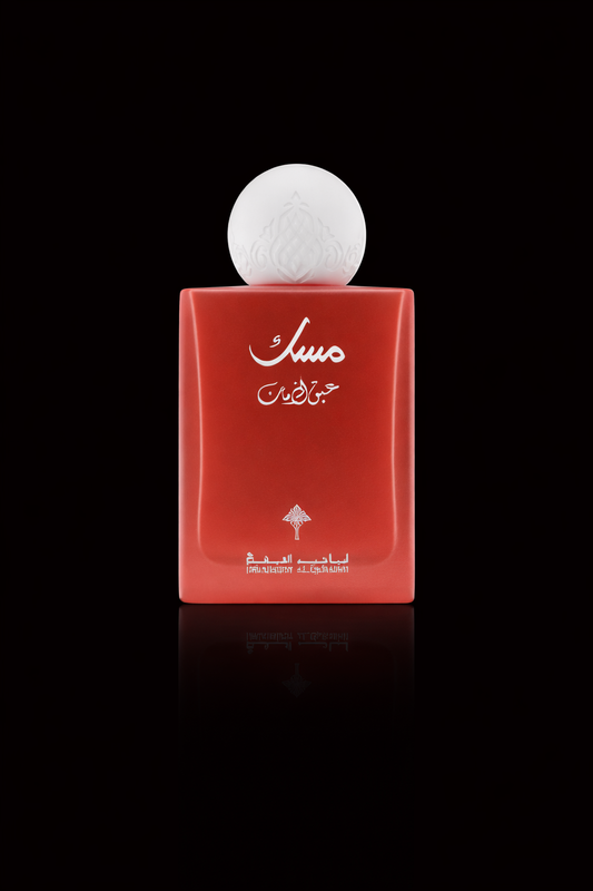 Abaq Pomegranate Musk