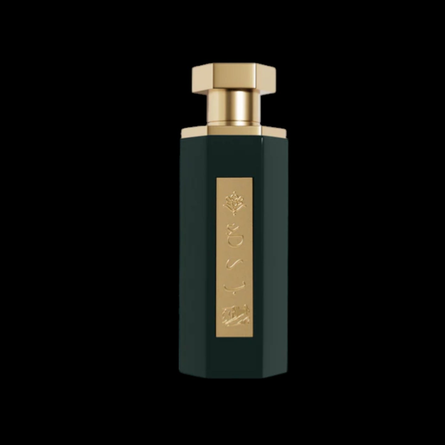 Reef Al Ola – Dark Leather Embers