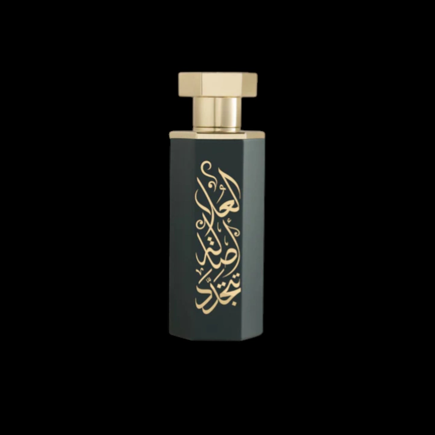 Reef Al Ola – Dark Leather Embers