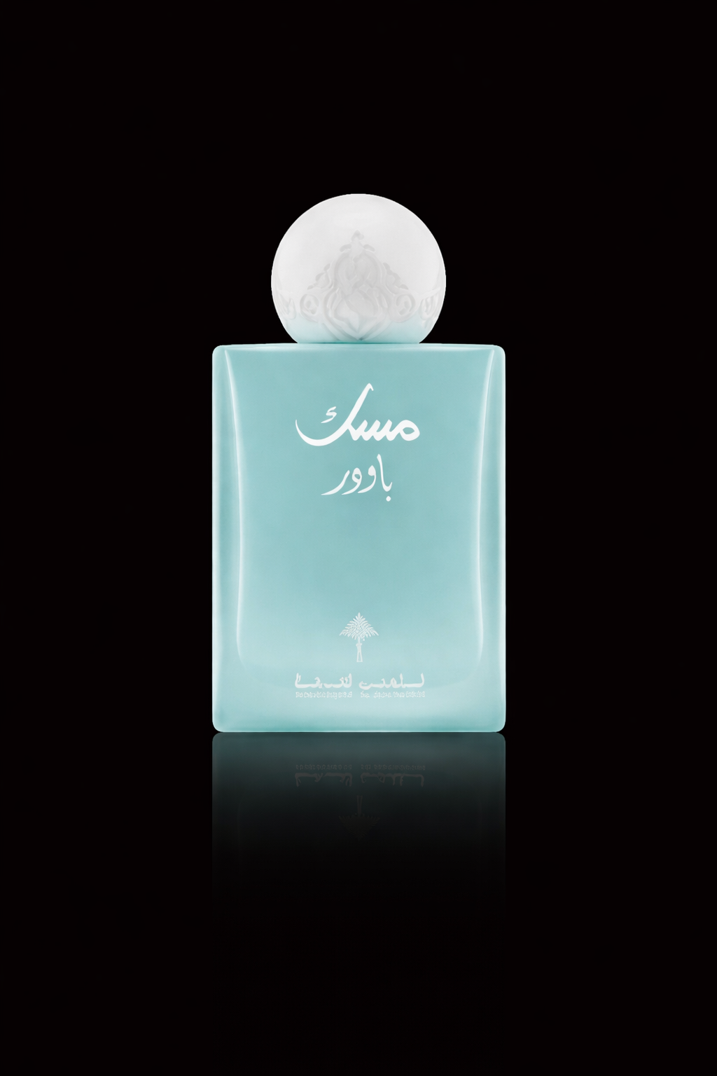 Powder Musk