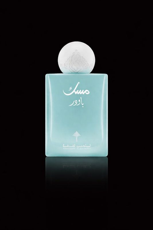 Powder Musk