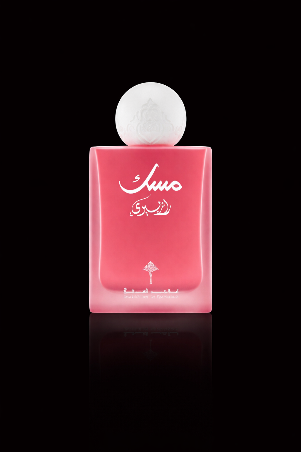 Raspberry Musk
