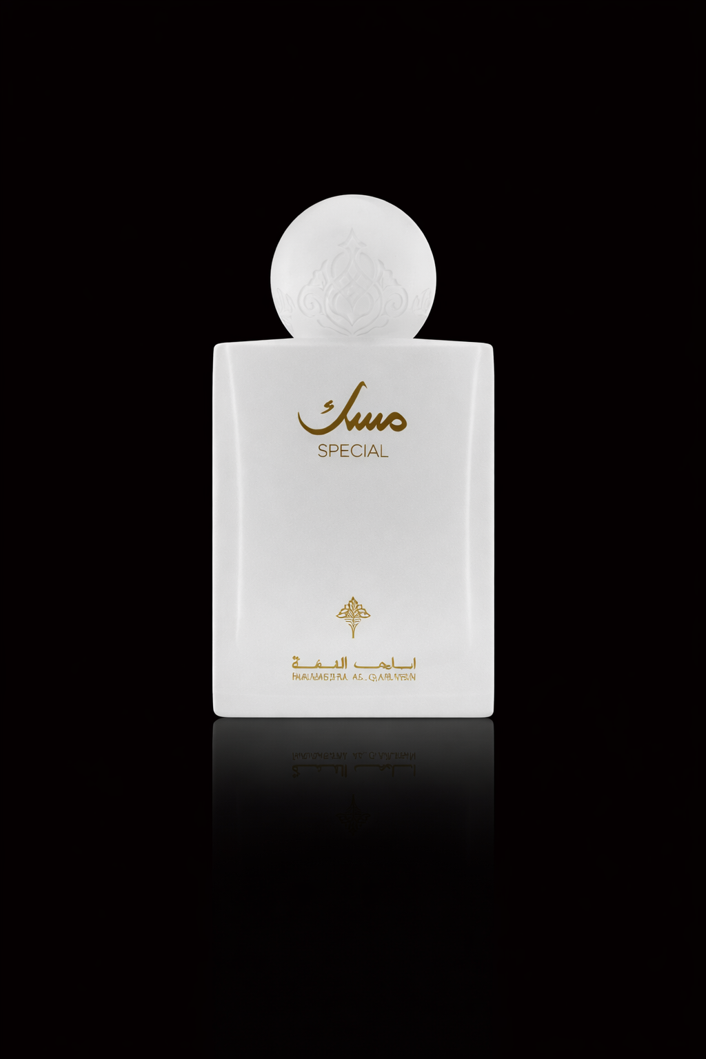 Special Musk