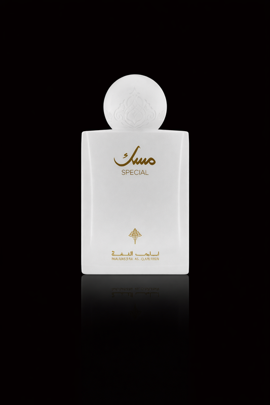 Special Musk