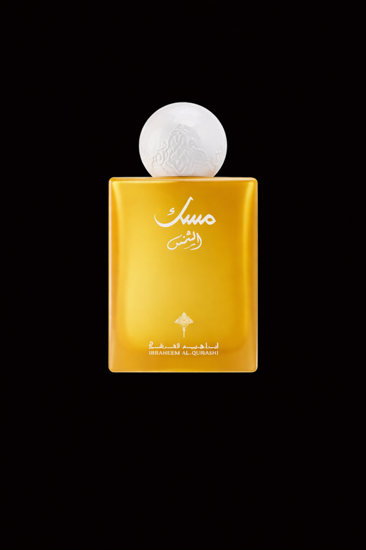 Sun Musk