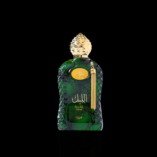 Aouj Leyl