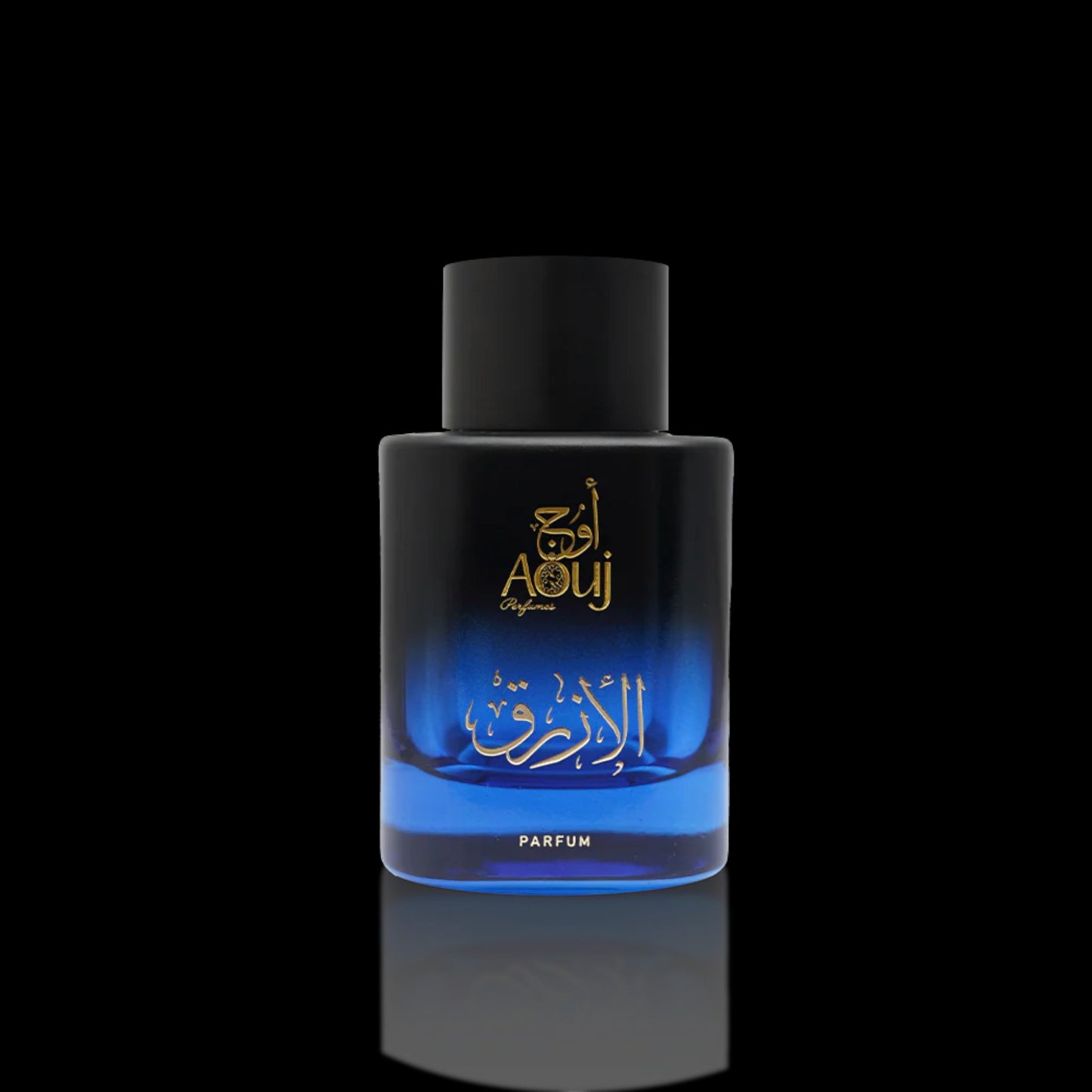 Aouj Blue