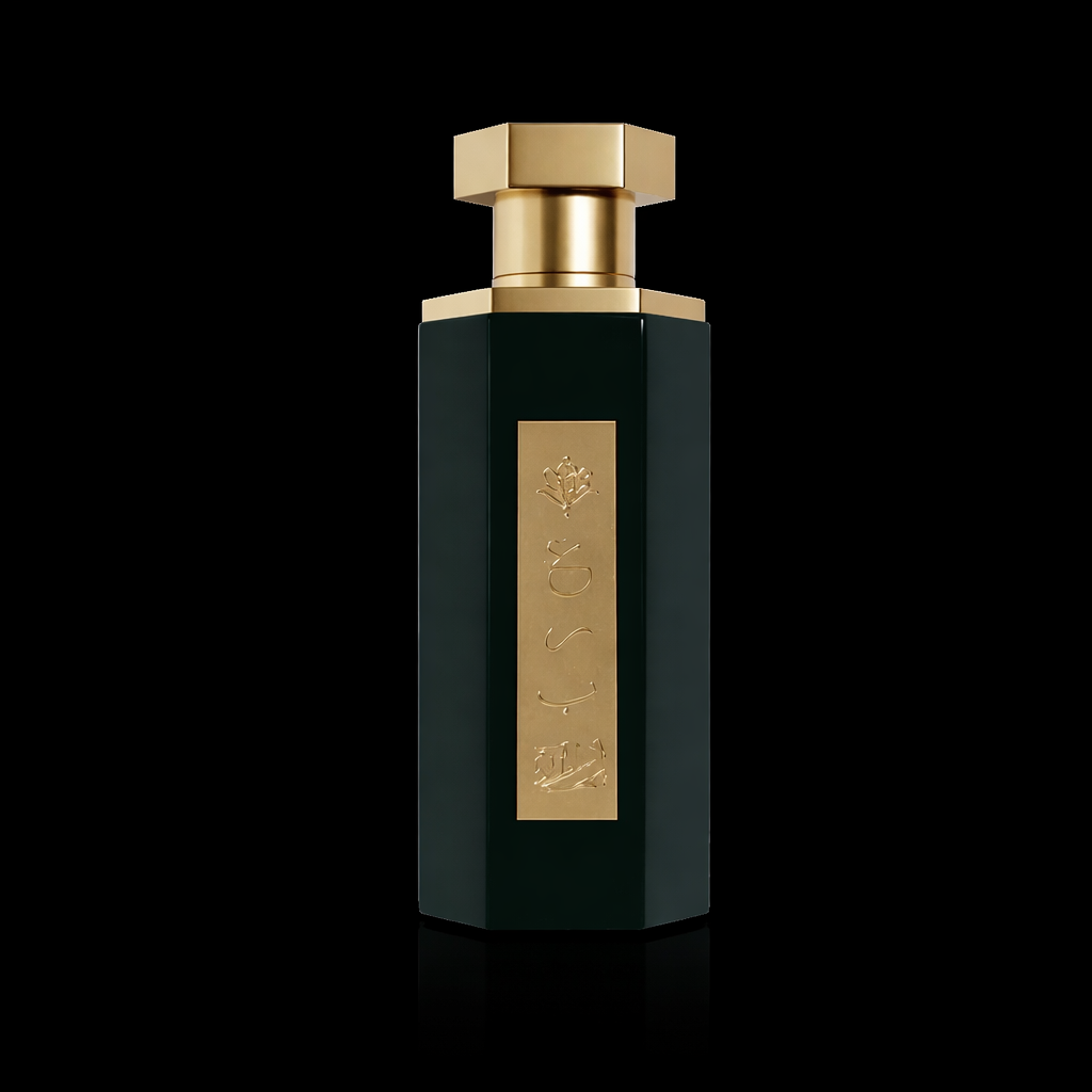 Reef Al Ola – Dark Leather Embers